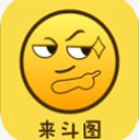 斗图biu表情包