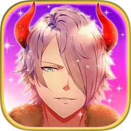 始于暗夜的恶魔恋爱法