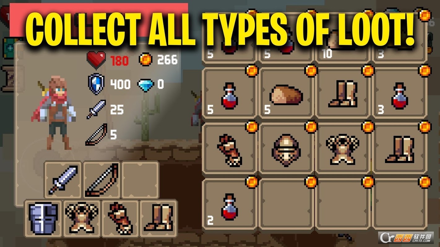 Ultima Stars(最终之星) v2.0.2 安卓版