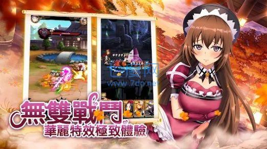 我家剑姬超勇的 v1.15.0