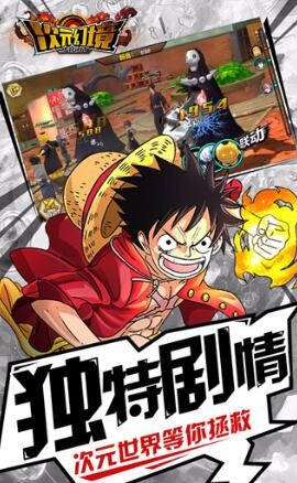 次元幻境之原始时代 2020-01-08 10:59