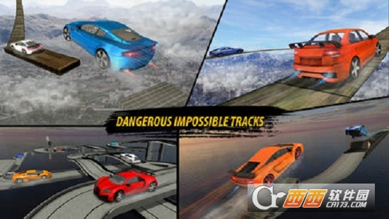 Impossible Tracks Real Stunt(不可能的轨道真正的特技跳伞游戏) v1.0中文版