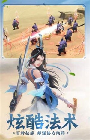 妄念执仙 2020-10-13 13:52