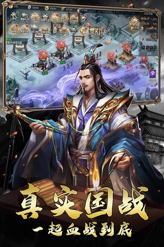 虎啸龙吟