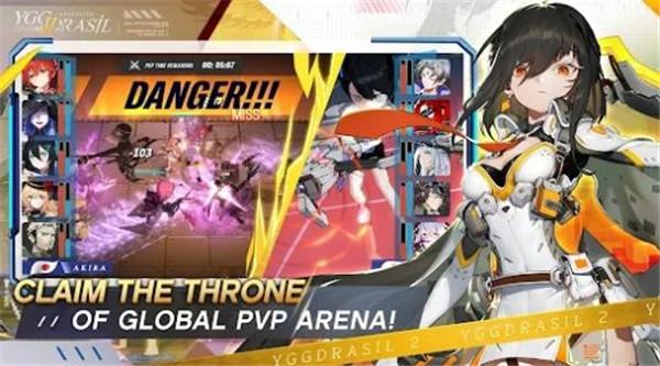 世界之树2觉醒  v1.0.6