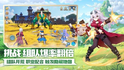 云上城之歌官方版