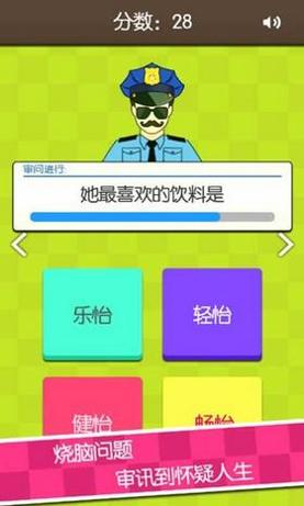 证明她是我女友.png