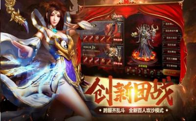 霸主江山 2024-06-25 15:08