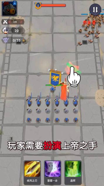 别动我的兵 v1.0.2261.3762