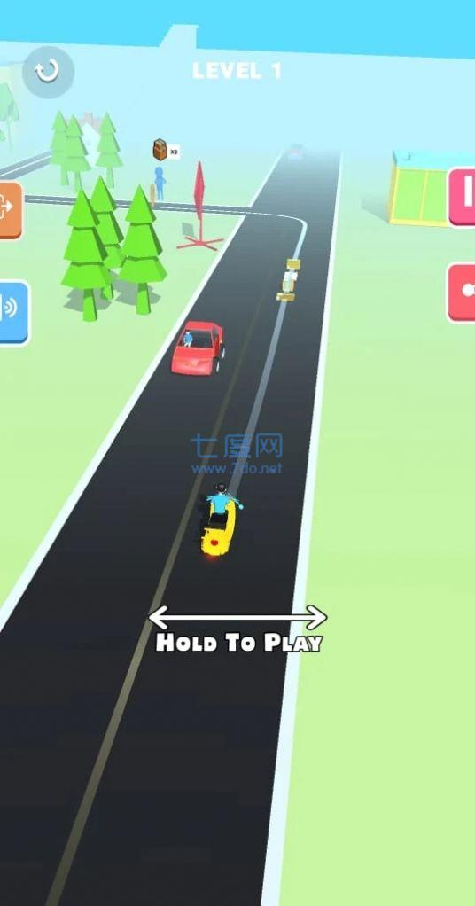 城市交付包裹3D截图2