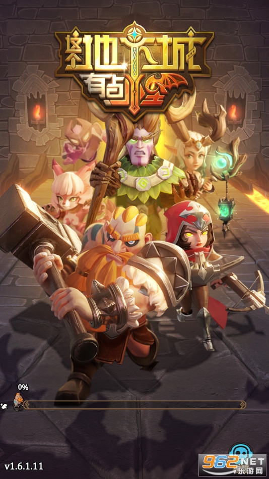 这个地下城有点怪国际服 这个地下城有点怪国际服