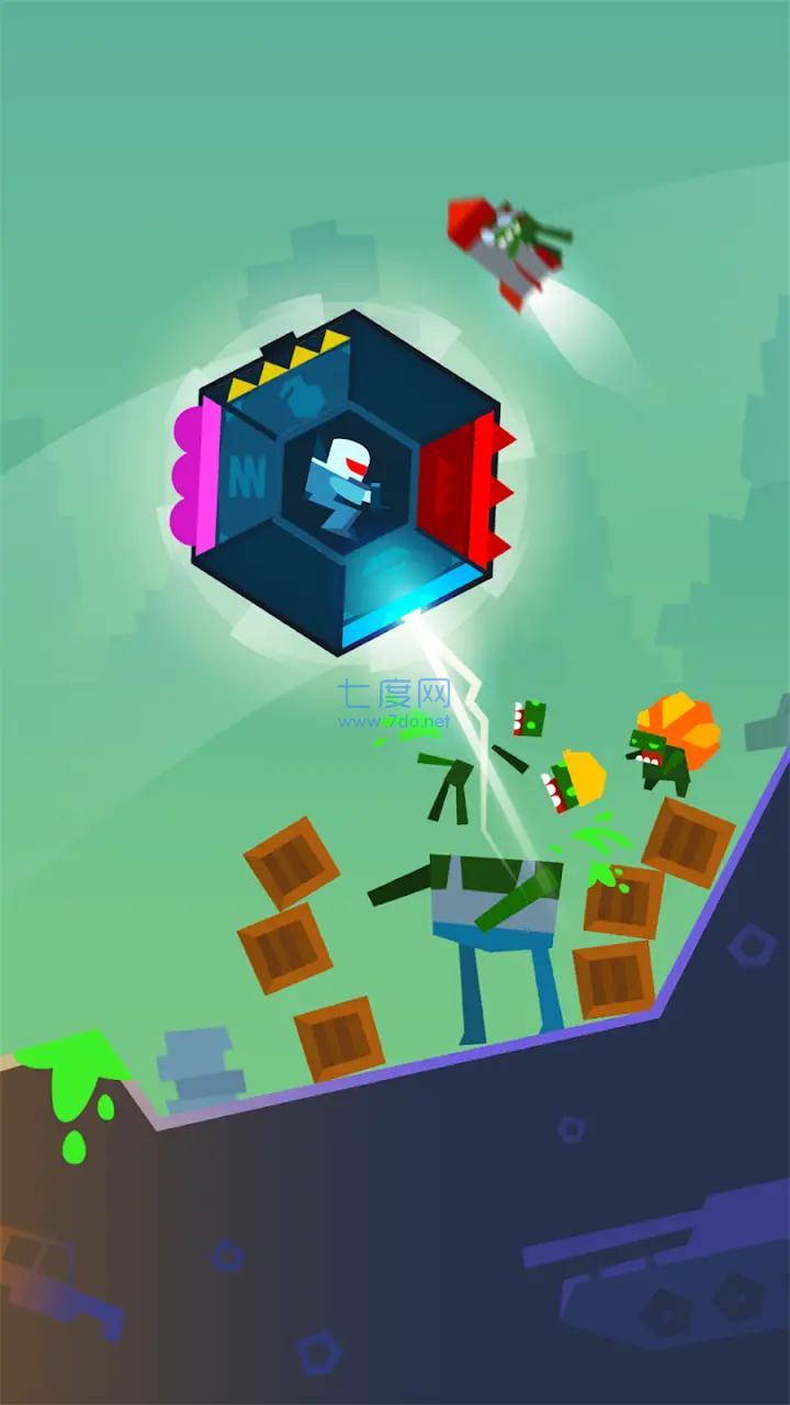 降速粉碎截图2