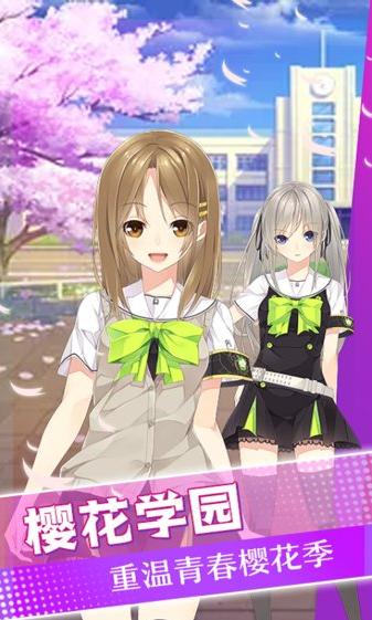 模拟高校 2024-06-25 15:08