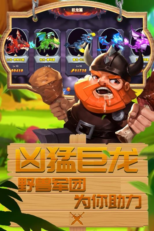 幻龙骑士 2024-06-25 15:08