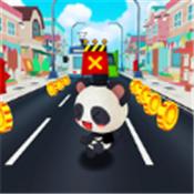 猫猫赶地铁官方版