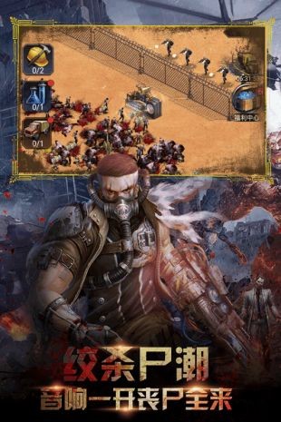 全球指挥官 2024-06-25 15:08