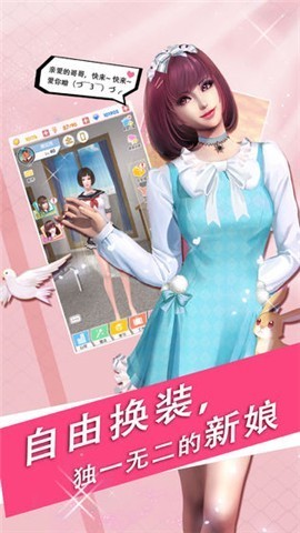 魔女之恋3.2 v3.7