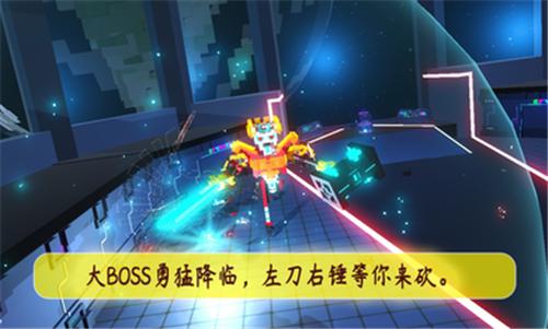 机甲模拟器7.3.0