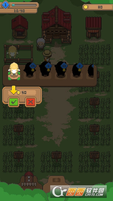 牧场物语管理 v1.4.10 安卓版