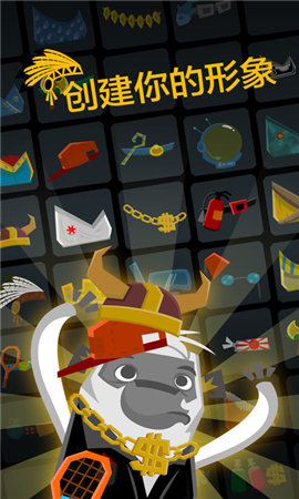 MoBu2截图2