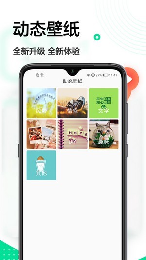 一寸照换底.jpg