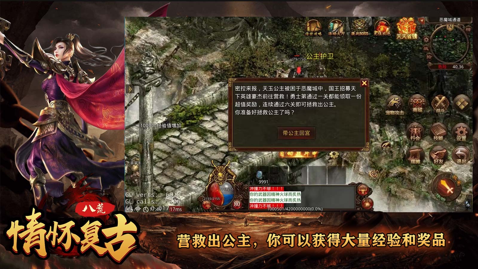 八荒情怀复古 2023-07-13 16:58