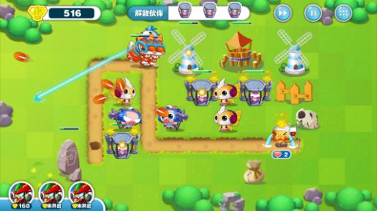 蹦蹦兔塔防官方版 1.0 安卓版