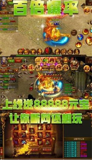 打金迷失倍攻单职业 2024-06-25 15:08