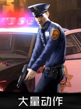 狙击行动代号猎鹰破解版 v3.13.7