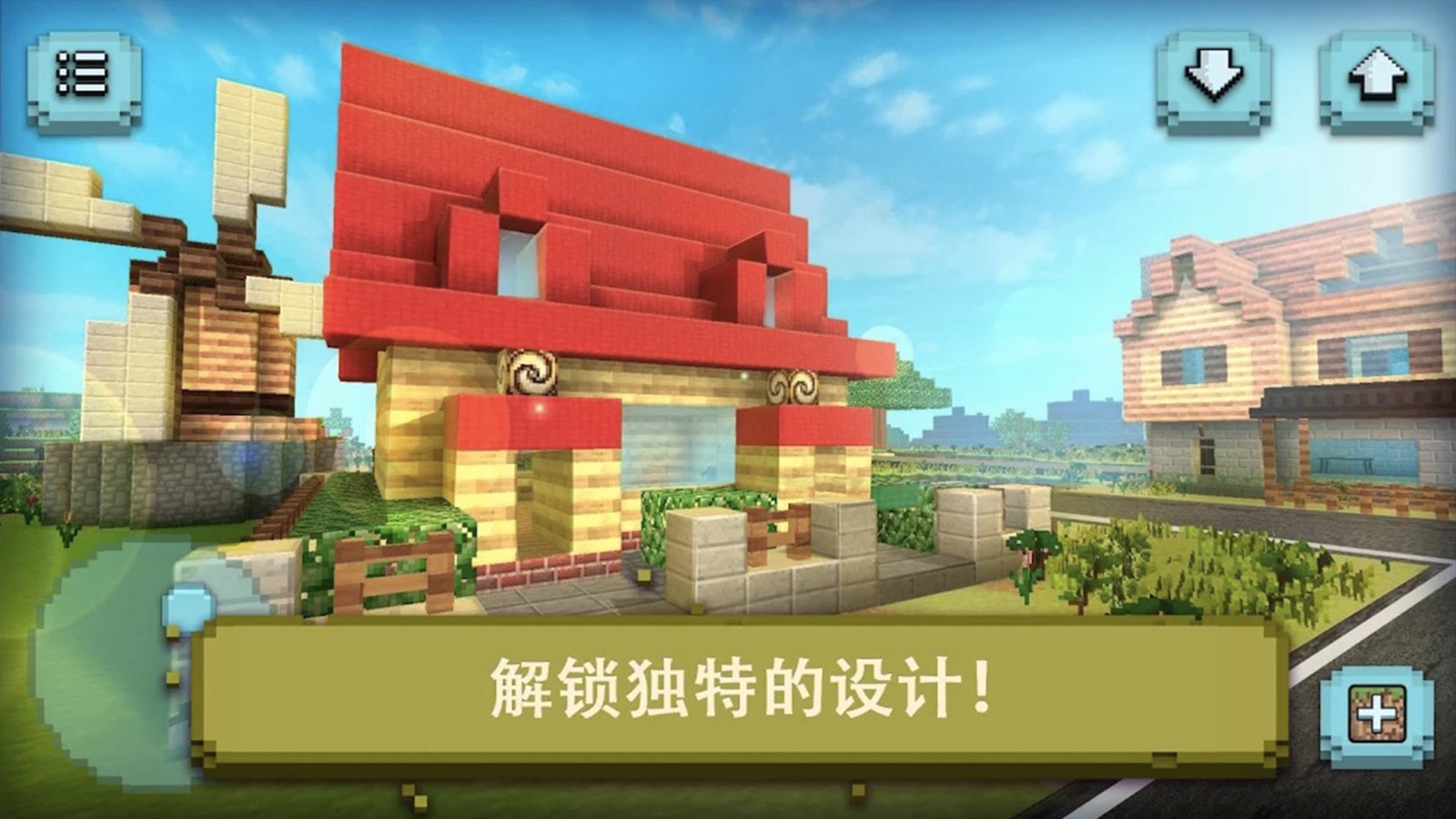 像素制作大师正式版游戏.jpg