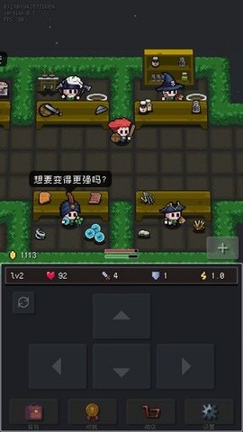 蹦蹦地牢0.12