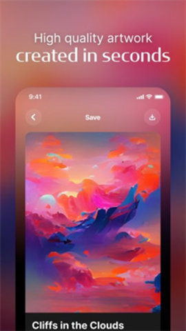 次元ai绘画截图2