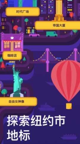 流利地说英语 2020-09-06 13:52