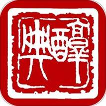 醇典生活