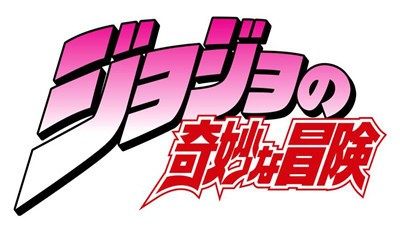 jojo的奇妙冒险x洛克人 v2.1