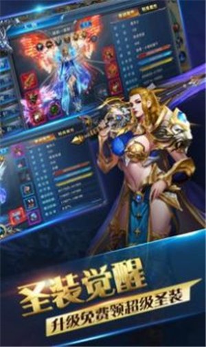 神迹猎人 2024-06-25 15:08