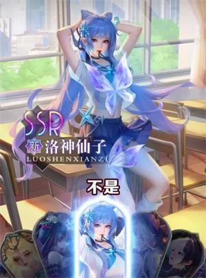 冒险佣兵团