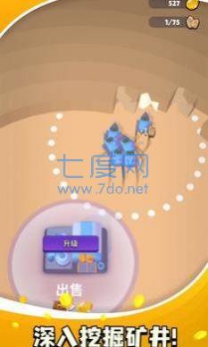 机器人矿工游戏