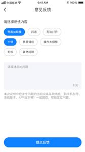 洪城乐行