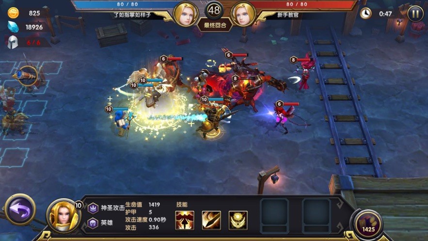 魔兽妖塔 2020-10-21 11:07