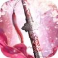 乱世轩辕起