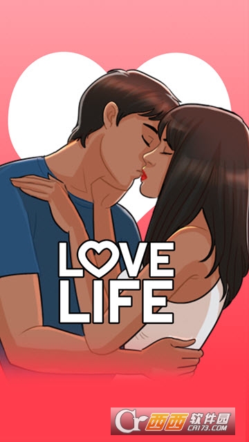 恋爱人生Love Life