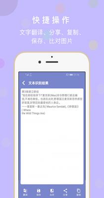 16f5ff6251e956db_600_0.png