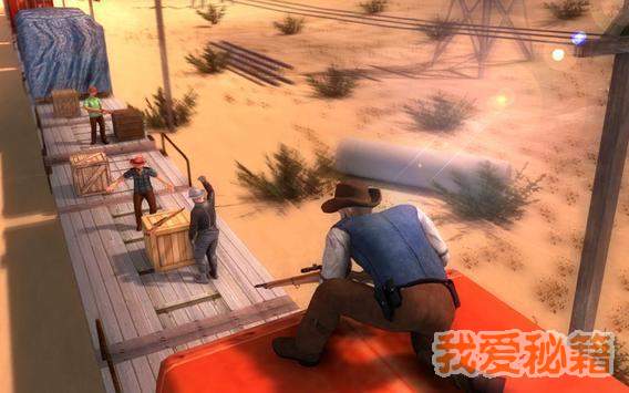 狙击手3d火车射手