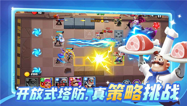 合合勇士下载红包版官方正版  v3.5.4