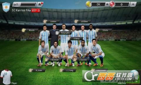 FootballMaster(足球大师2017安卓版) v3.1.10 最新版