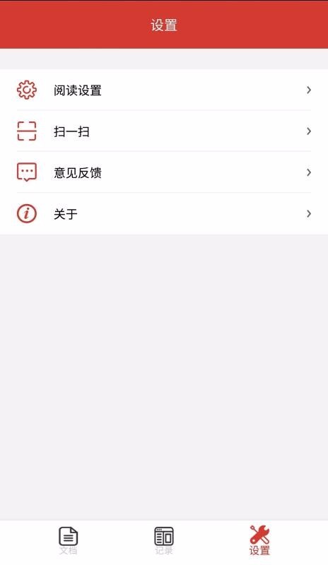 AnyPDF 2020-05-24 17:27