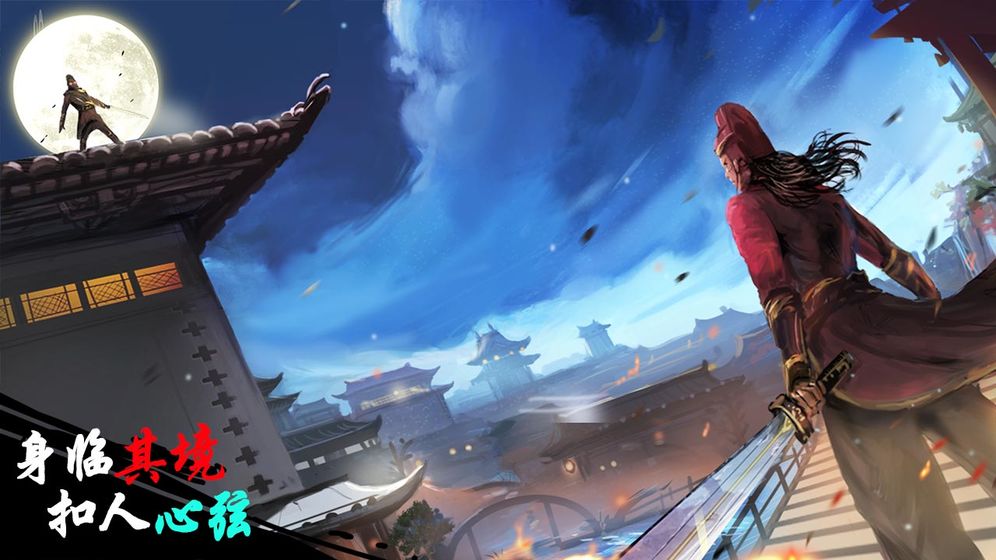 木得感情的捕快截图1