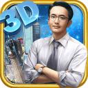 中国合伙人最新版