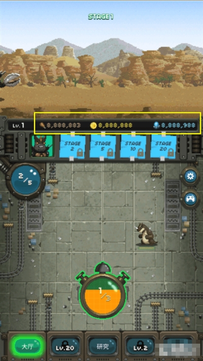 World Beast War: Destroy the World in an Idle RPG(世界怪兽战争2020最新版(豪华初始资源))截图1
